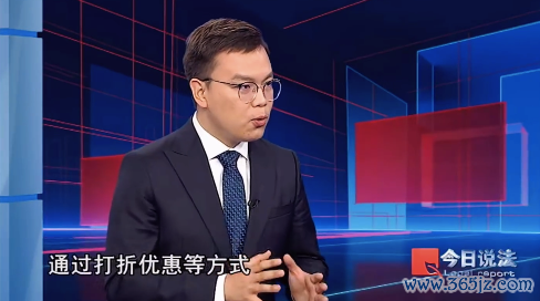 奇迹闭店东谈主三年接办七家健身房，收会员费75万余元